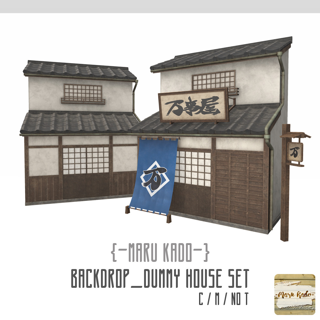 {-Maru Kado-} BackDrop_dummy house set
