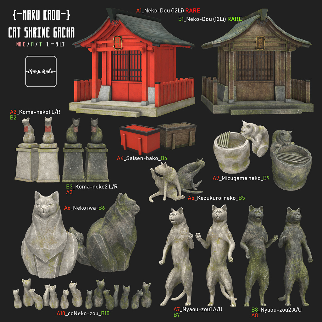 {-Maru Kado-} CAT Shrine Gacha