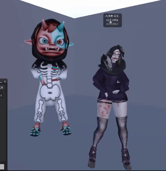 Animesh test
