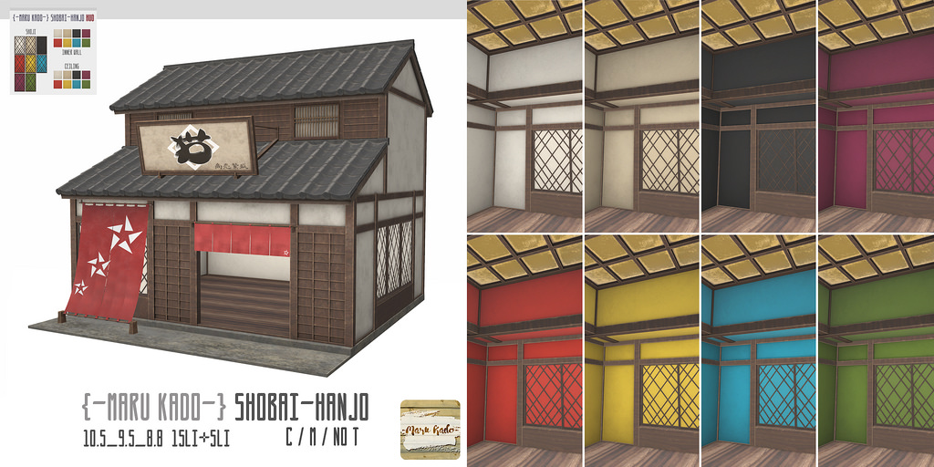 {-Maru Kado-} Shobai-Hanjo