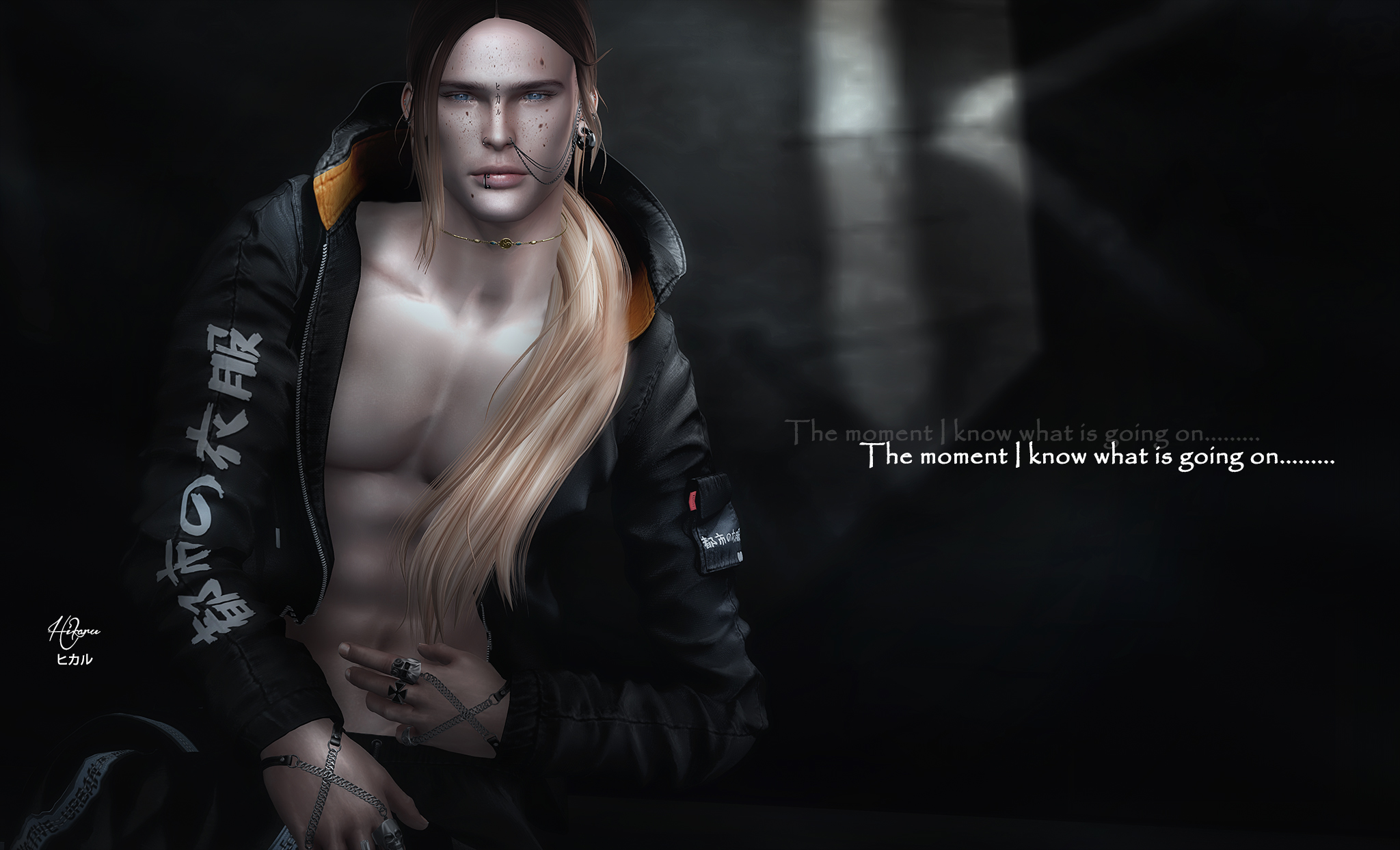 The moment I know what is going on……… – Hikaru Enimo
