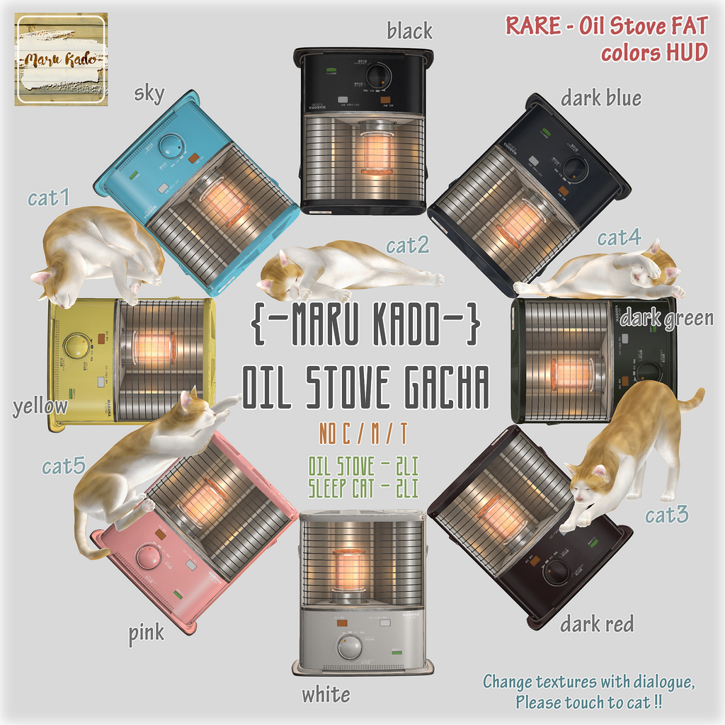 {-Maru Kado-} Oil Stove Gacha