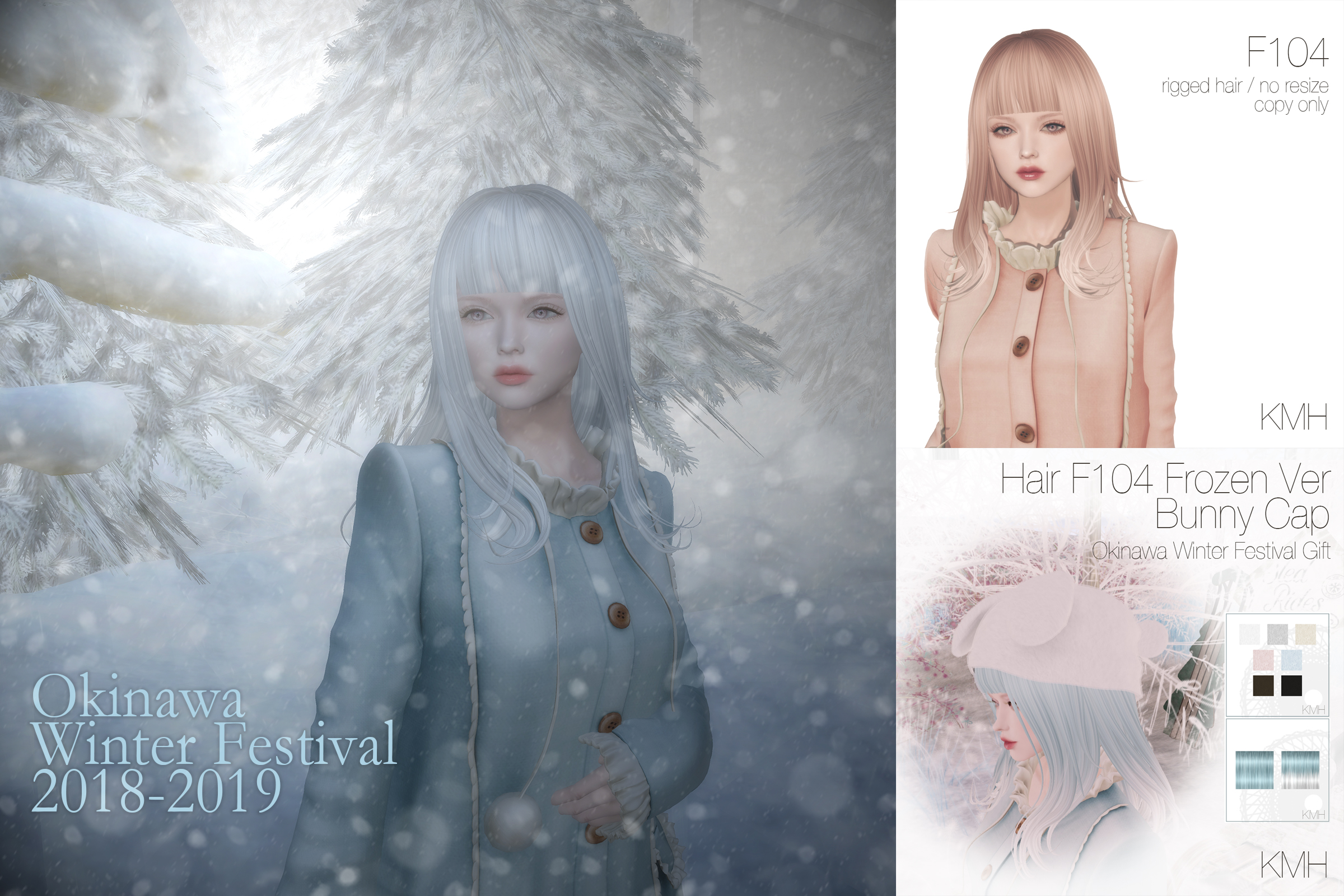 New Hair F104 (at Okinawa Winter Festival 2018-2019)