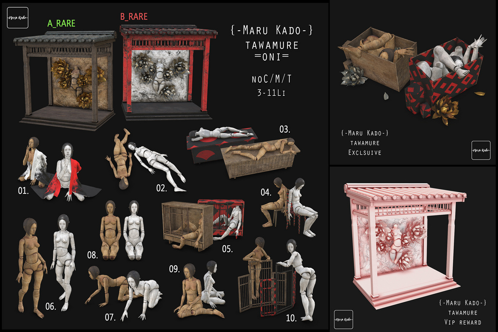 {-Maru Kado-} tawamure =oni= Gacha