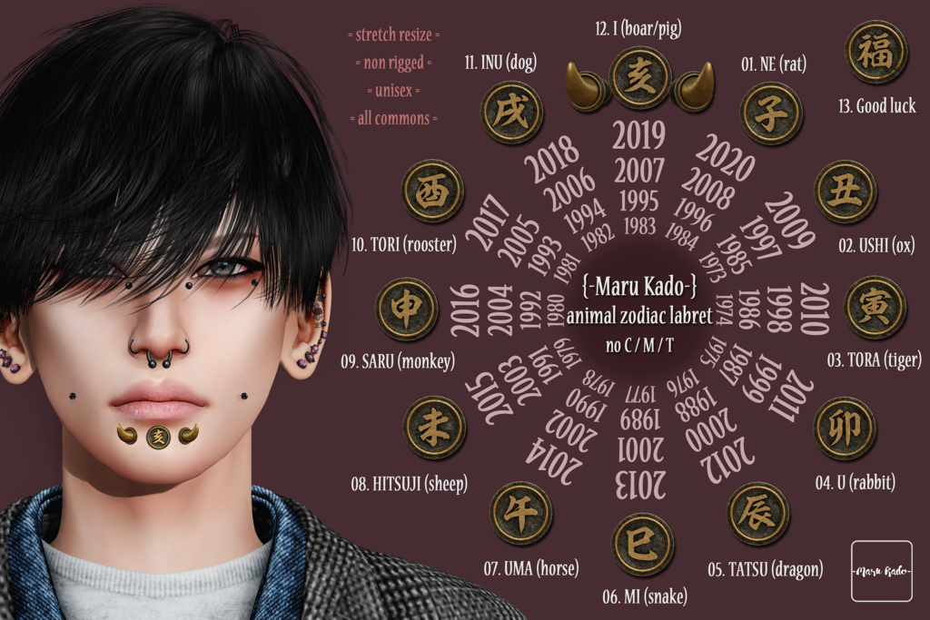 {-Maru Kado-} animal zodiac labret 2019