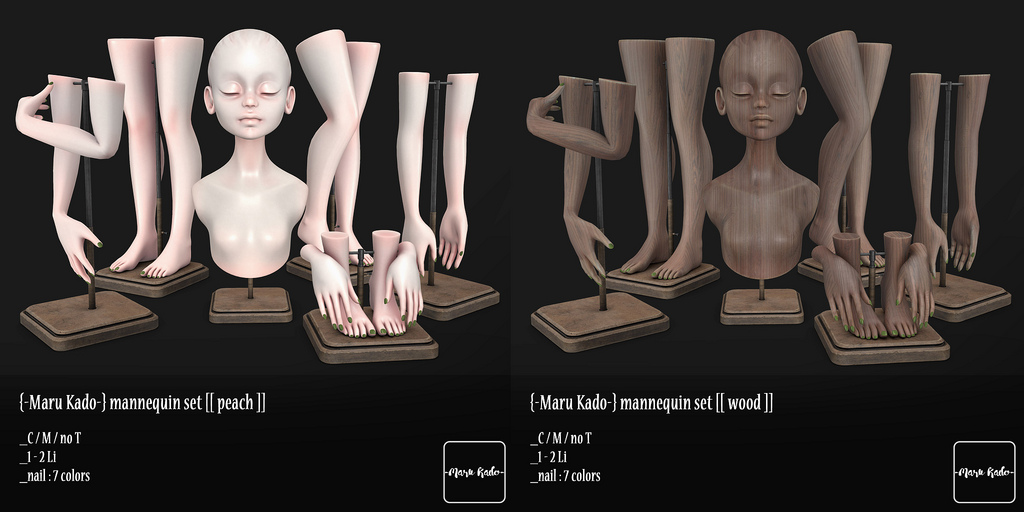mannequin [[ peach ]] / [[ wood ]]