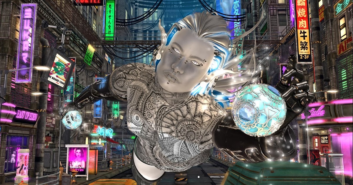 SL Treasure: Power Balls / Balles De Puissance