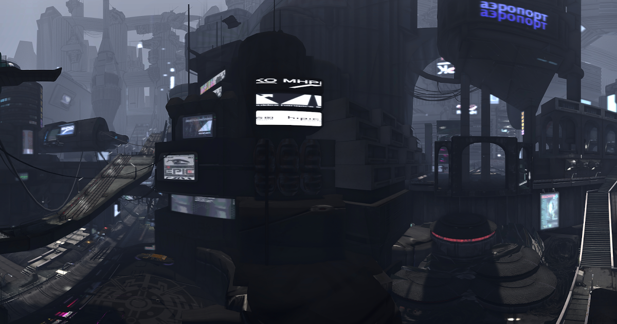 Create A Panoramic Screen Saver Using A Second Life Image - SL-Inspiration