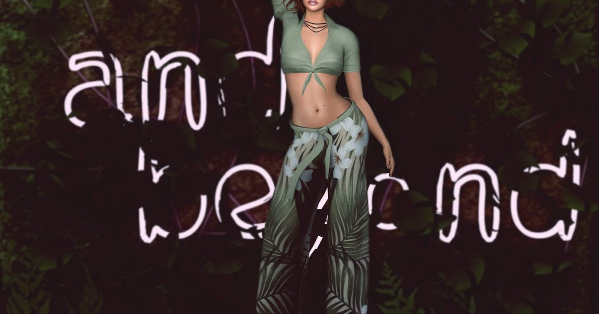 Aziza Style: ❤ Iris